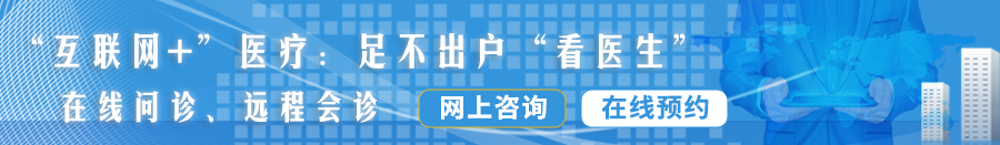 用大鸡巴操骚逼逼的视频